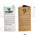 2020 New Printing Custom Logo Special Calendar / Stationary